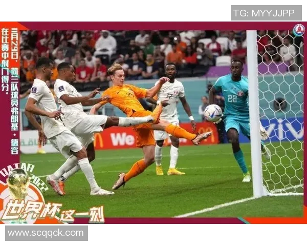 塞内加尔与韩国精彩对决直播时间及观看指南详解 塞内加尔与韩国精彩对决直播时间及观看指南详解