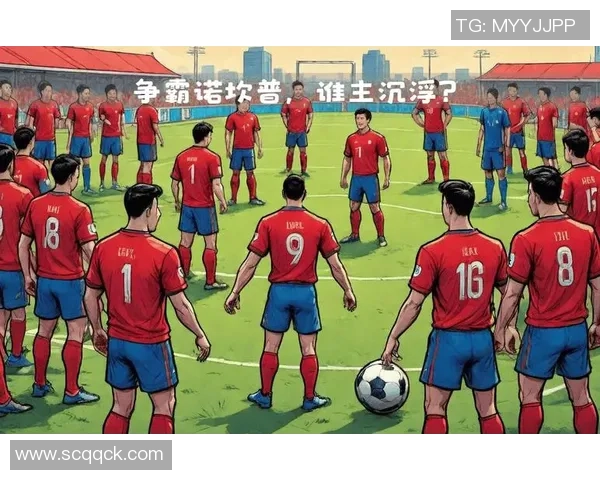 巴塞罗那与拜仁的对决将在何处举行及相关赛事信息解析