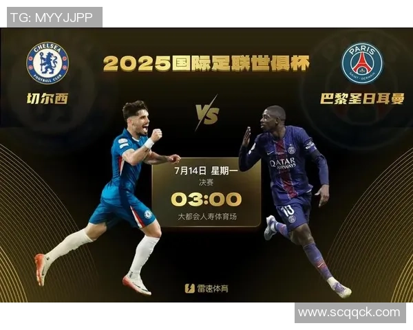 次回合巴黎圣日耳曼对阵切尔西精彩录制回顾与赛前分析 次回合巴黎圣日耳曼对阵切尔西精彩录制回顾与赛前分析