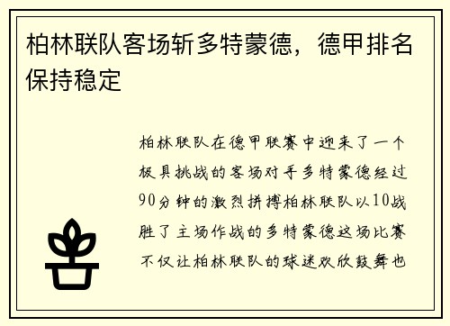 /news/152.html