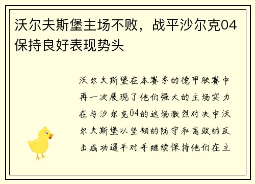 /news/155.html