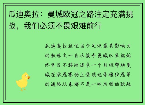 /news/161.html
