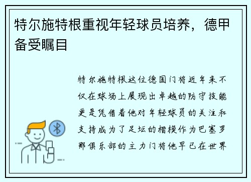 /news/160.html