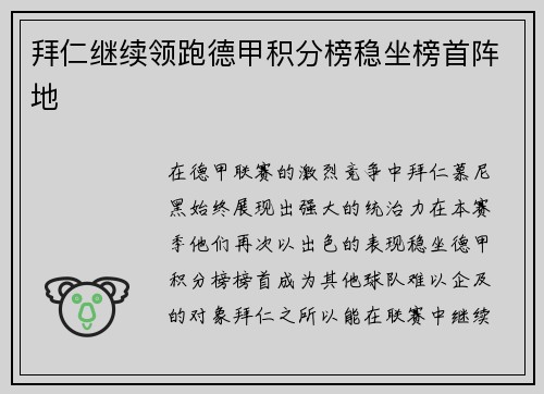comment-img